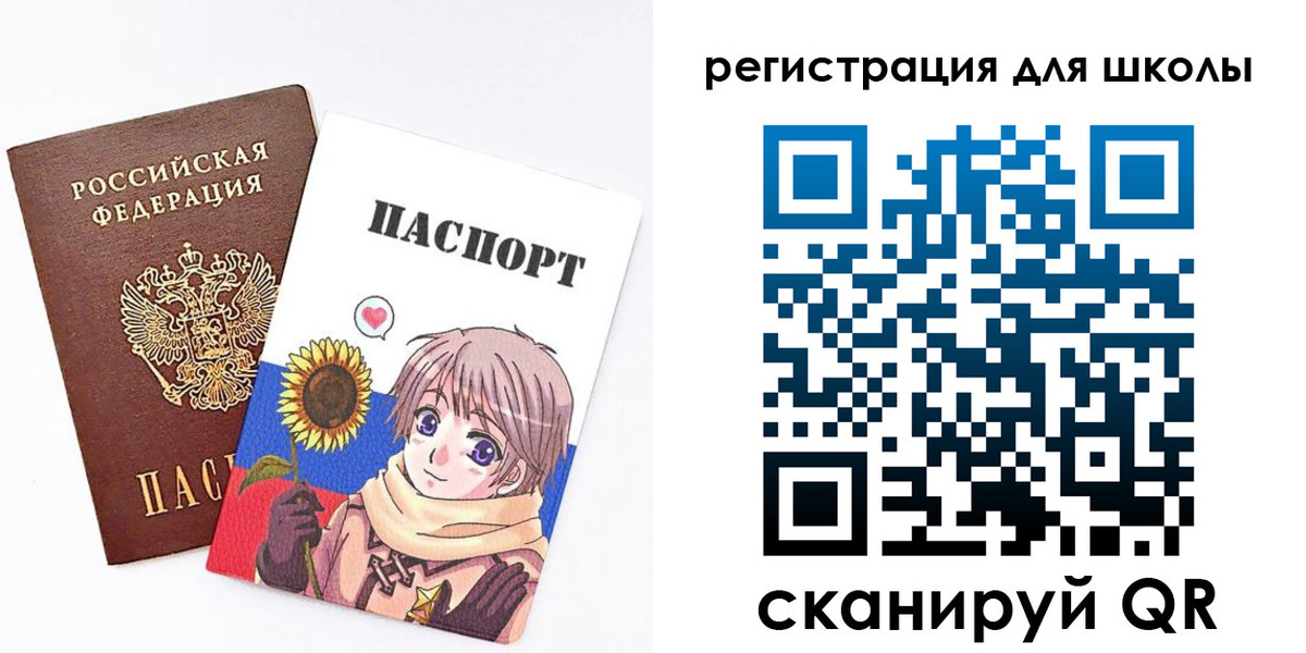 прописка для военкомата в Козьмодемьянске